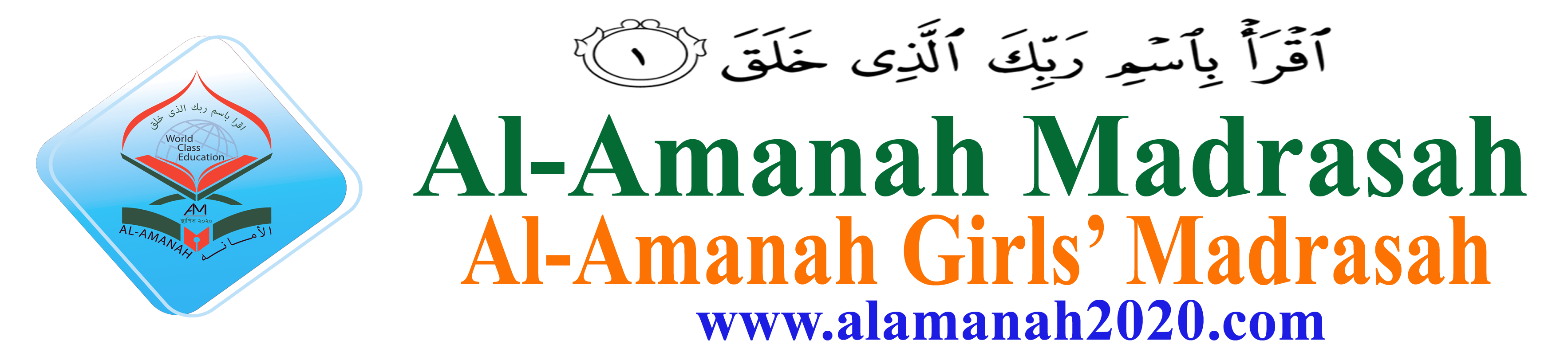 Al-Amanah Boy's & Girl's Madrasah